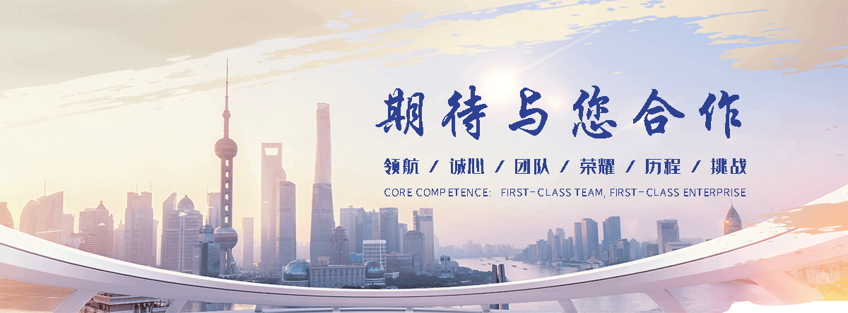 秦皇岛豆包代运营