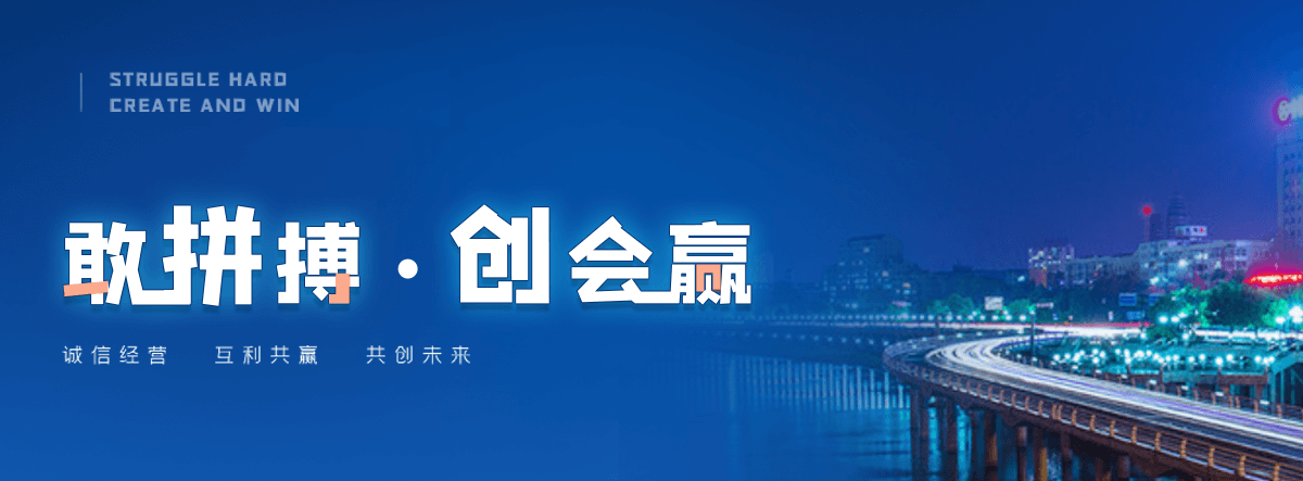 秦皇岛豆包获客